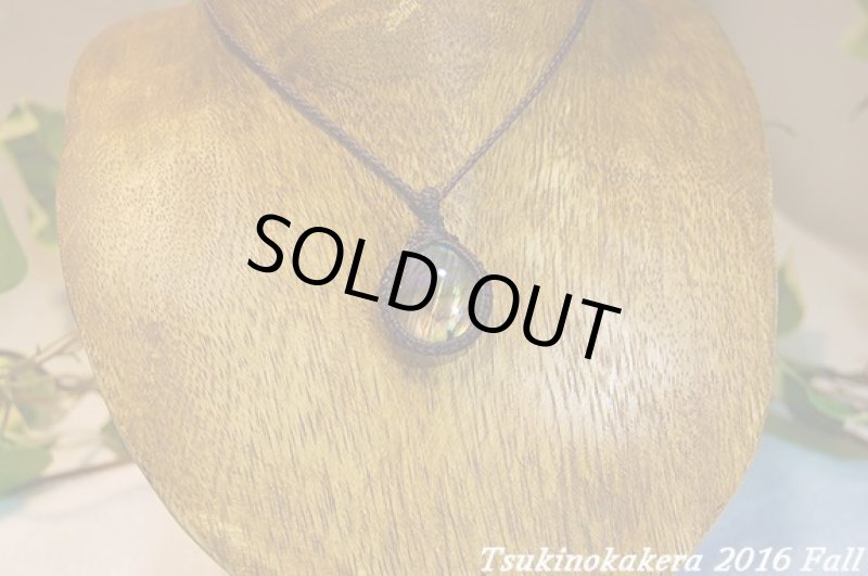 画像5: ☆2016winter☆ついに今年最後のアップ、ラブラドライトの発表中!世界でも類のみない素晴らしいピースが登場:黄色い果実 (5)