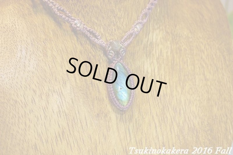 画像6: ☆セール品☆12000円→8500円ラブラドライト::ラベンダーファンタジー (6)