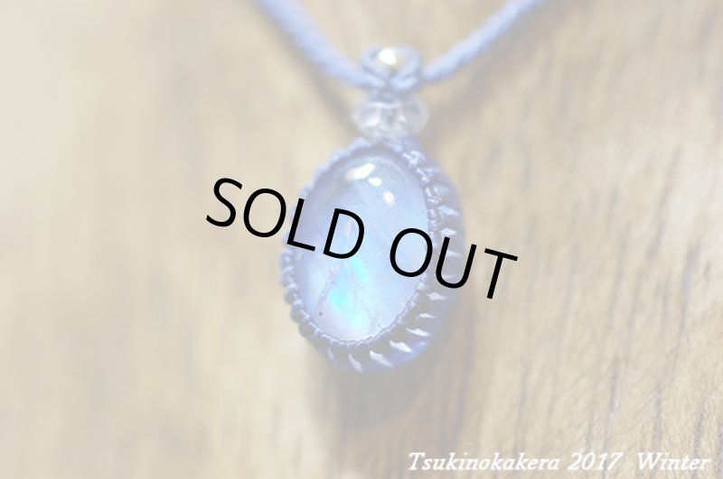 画像2: ★2017年謹賀新年★小粒のかけら:2017年ムーンストーンの登場2 (2)