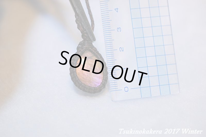 画像8: ☆2017謹賀新年☆あけましておめでとうございます!今年も美しいラブラドライトの発表中!世界トップレベルを目指します:ピンクキャンディー (8)