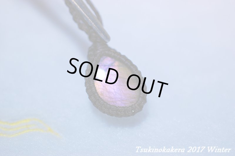 画像6: ☆2017謹賀新年☆あけましておめでとうございます!今年も美しいラブラドライトの発表中!世界トップレベルを目指します:ピンクキャンディー (6)