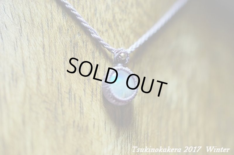 画像7: ★2017年謹賀新年★小粒のかけら:2017年ムーンストーンの登場3 (7)