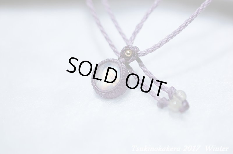 画像8: ★2017年謹賀新年★小粒のかけら:2017年ムーンストーンの登場3 (8)