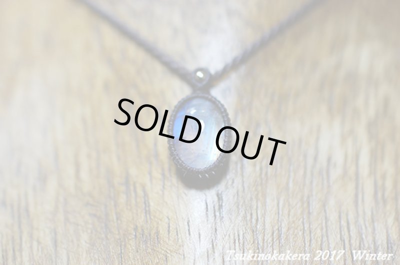 画像2: ★2017年謹賀新年★小粒のかけら:2017年ムーンストーンの登場 (2)