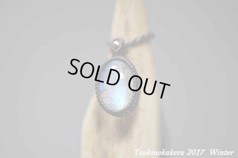 画像4: ★2017年謹賀新年★小粒のかけら:2017年ムーンストーンの登場 (4)