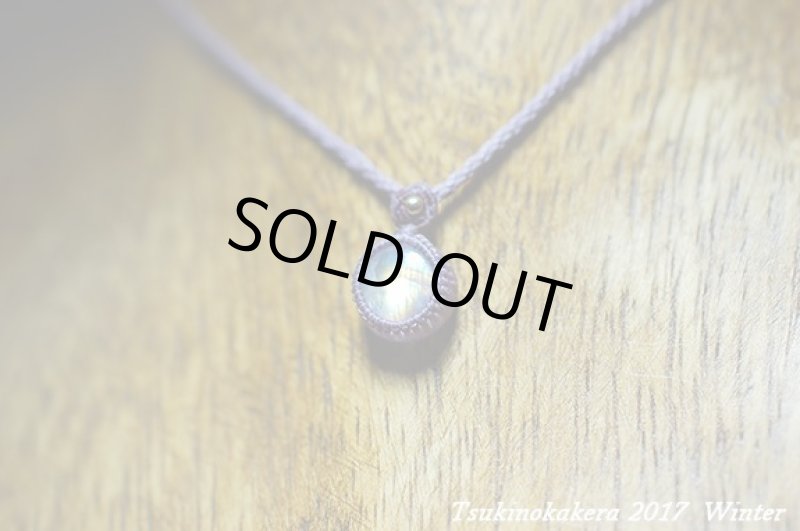 画像4: ★2017年謹賀新年★小粒のかけら:2017年ムーンストーンの登場3 (4)