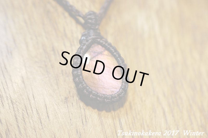 画像4: ☆2017謹賀新年☆あけましておめでとうございます!今年も美しいラブラドライトの発表中!世界トップレベルを目指します:ピンクキャンディー (4)