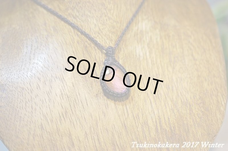 画像3: ☆2017謹賀新年☆あけましておめでとうございます!今年も美しいラブラドライトの発表中!世界トップレベルを目指します:ピンクキャンディー (3)