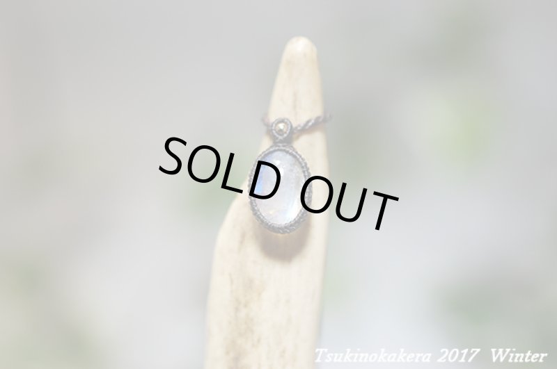 画像5: ★2017年謹賀新年★小粒のかけら:2017年ムーンストーンの登場 (5)