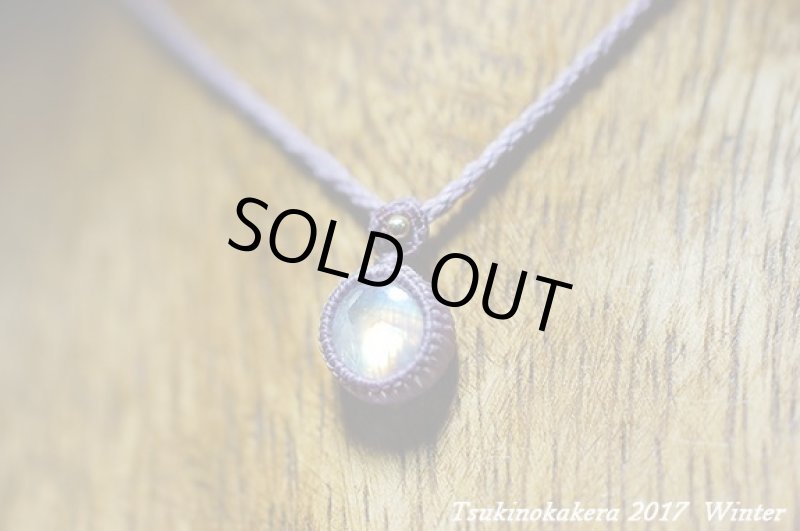 画像3: ★2017年謹賀新年★小粒のかけら:2017年ムーンストーンの登場3 (3)