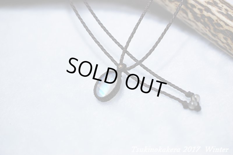 画像3: ★2017年謹賀新年★小粒のかけら:2017年ムーンストーンの登場 (3)