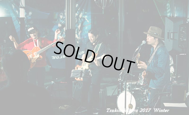 画像11: ★2017年謹賀新年★月のかけらハっト:一点限定:ブルーラブラドライトとピンクラブラドライトのデザインマクラメハット (11)