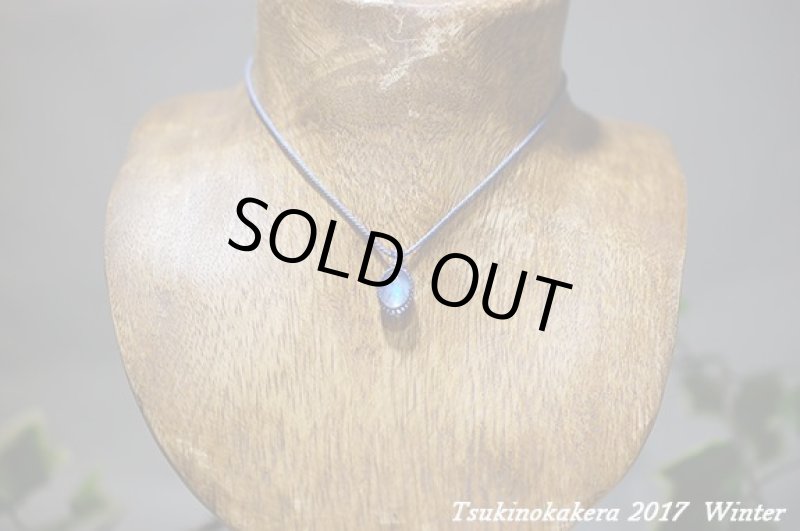 画像5: ★2017年謹賀新年★小粒のかけら:2017年ムーンストーンの登場2 (5)