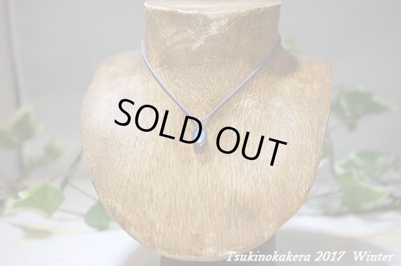 画像3: ★2017年謹賀新年★小粒のかけら:2017年ムーンストーンの登場2 (3)