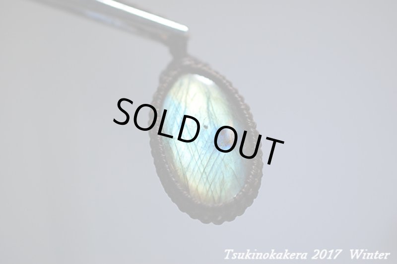 画像8: ☆2017Winter☆いよいよ今年も本気出していきます!コレクションピース大放出中！世界トップレベルに到達：イエローモンキー (8)