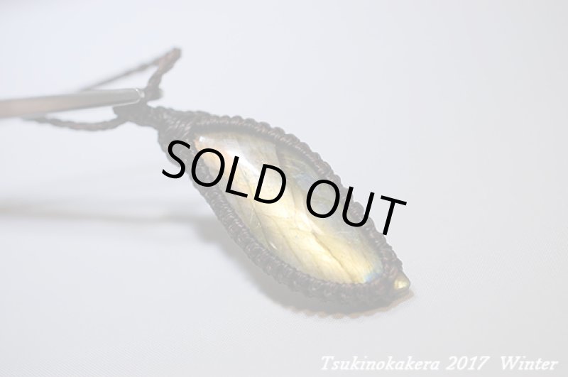 画像4: ☆2017Winter☆いよいよ今年も本気出していきます!コレクションピース大放出中！世界トップレベルに到達：トルネードサイクロン (4)