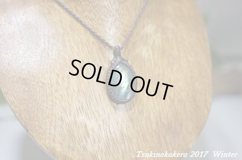 画像3: ☆2017Winter☆ニュー作品！今年もフェスに、お祭りに、旅にあなたのおともになりますように！一点一点個性的なピースです。 (3)