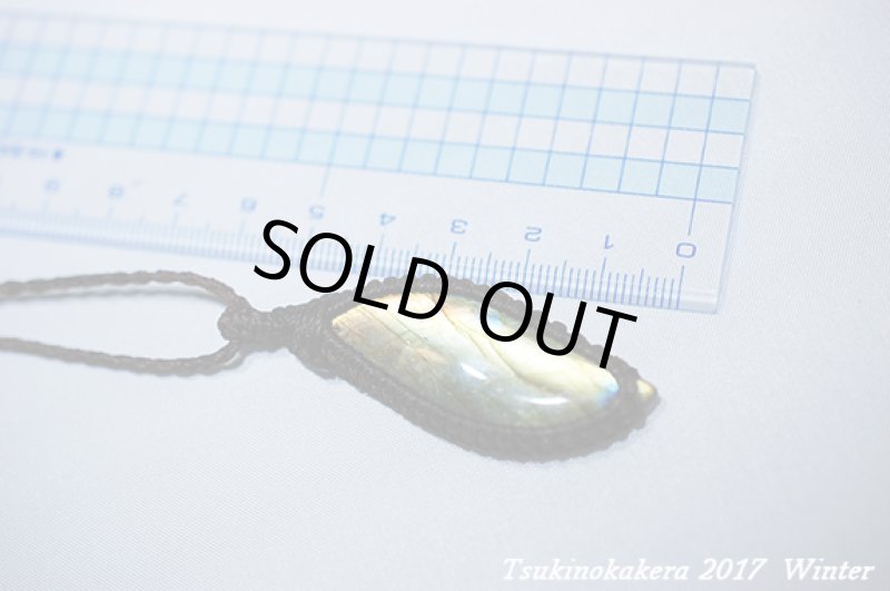 画像9: ☆2017Winter☆いよいよ今年も本気出していきます!コレクションピース大放出中！世界トップレベルに到達：トルネードサイクロン (9)