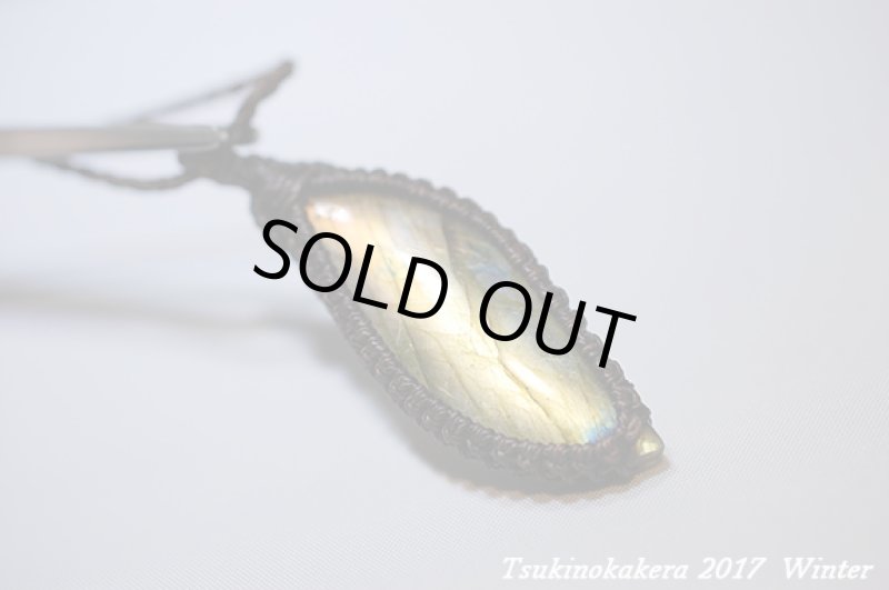 画像8: ☆2017Winter☆いよいよ今年も本気出していきます!コレクションピース大放出中！世界トップレベルに到達：トルネードサイクロン (8)