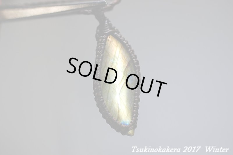 画像2: ☆2017Winter☆いよいよ今年も本気出していきます!コレクションピース大放出中！世界トップレベルに到達：トルネードサイクロン (2)