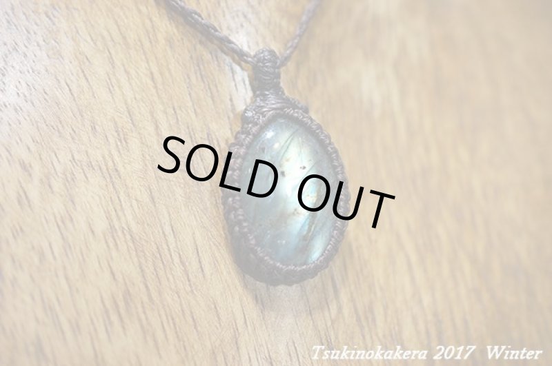 画像4: ☆2017Winter☆ニュー作品！今年もフェスに、お祭りに、旅にあなたのおともになりますように！一点一点個性的なピースです。 (4)