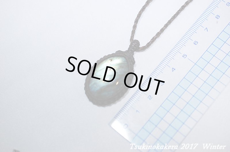 画像7: ☆2017Winter☆ニュー作品！今年もフェスに、お祭りに、旅にあなたのおともになりますように！一点一点個性的なピースです。 (7)