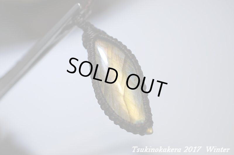 画像3: ☆2017Winter☆いよいよ今年も本気出していきます!コレクションピース大放出中！世界トップレベルに到達：トルネードサイクロン (3)