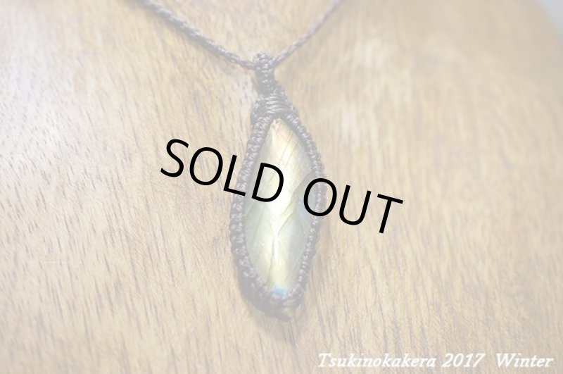 画像7: ☆2017Winter☆いよいよ今年も本気出していきます!コレクションピース大放出中！世界トップレベルに到達：トルネードサイクロン (7)