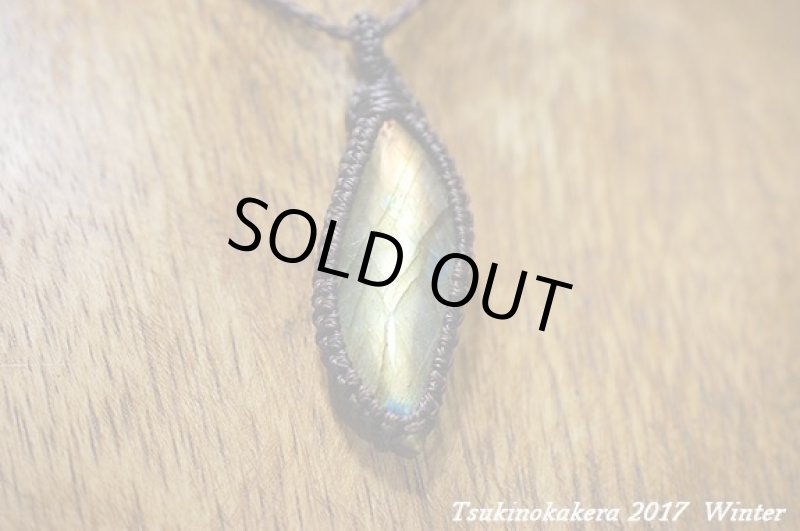 画像5: ☆2017Winter☆いよいよ今年も本気出していきます!コレクションピース大放出中！世界トップレベルに到達：トルネードサイクロン (5)