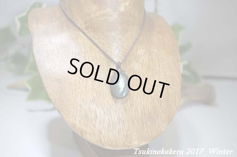 画像2: ☆2017Winter☆ニュー作品！今年もフェスに、お祭りに、旅にあなたのおともになりますように！一点一点個性的なピースです。 (2)