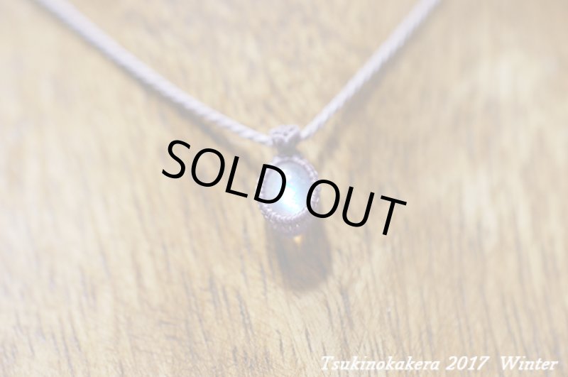 画像3: ★2017Winter★小粒のかけら:2017年レインボームーンストーン:紐ラベンダー2 (3)