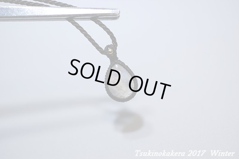 画像8: ★2017Winter★小粒のかけら:2017年レインボームーンストーン:紐茶 (8)