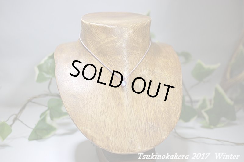 画像5: ★2017Winter★小粒のかけら:2017年レインボームーンストーン:紐ラベンダー2 (5)