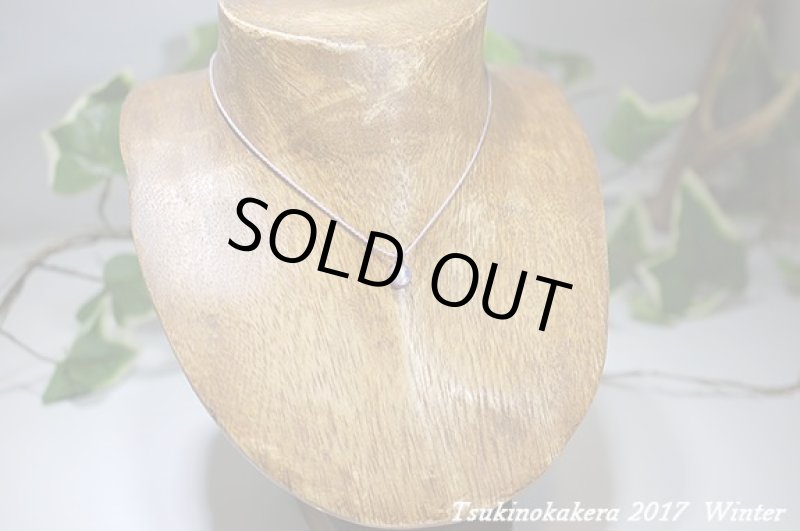 画像5: ★2017Winter★小粒のかけら:2017年レインボームーンストーン:紐ラベンダー1 (5)