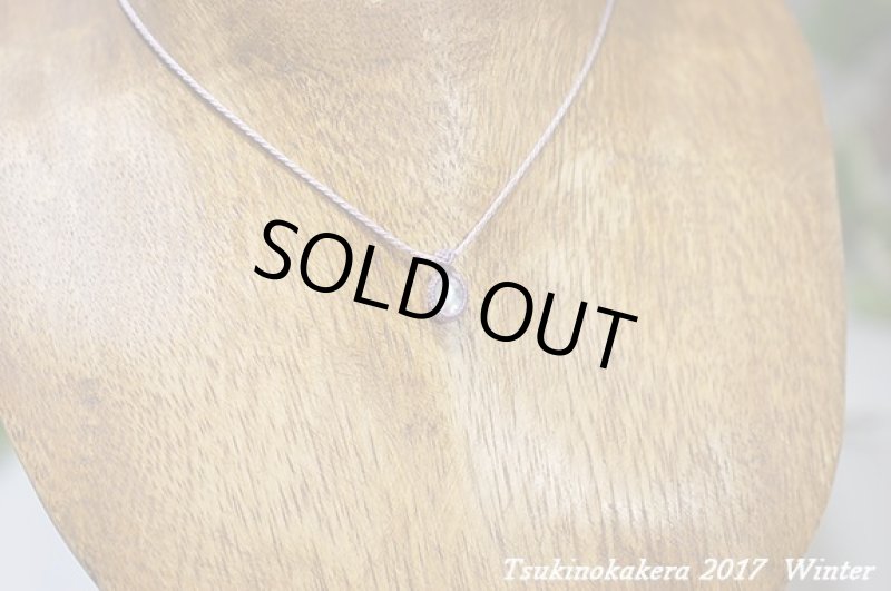 画像6: ★2017Winter★小粒のかけら:2017年レインボームーンストーン:紐ラベンダー1 (6)