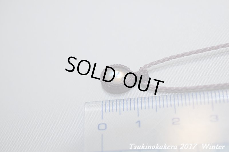 画像7: ★2017Winter★小粒のかけら:2017年レインボームーンストーン:紐ラベンダー1 (7)