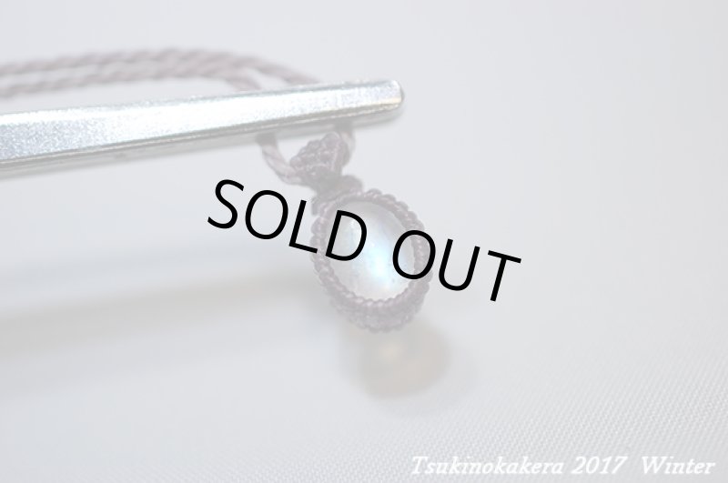 画像7: ★2017Winter★小粒のかけら:2017年レインボームーンストーン:紐ラベンダー2 (7)