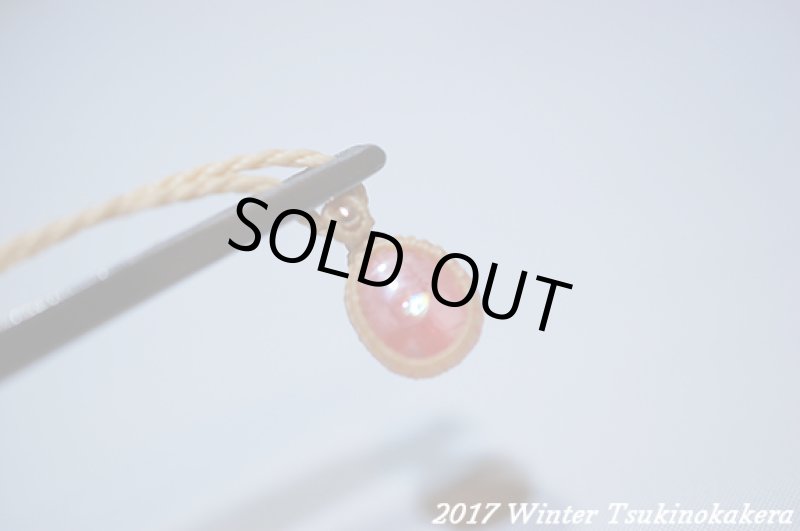 画像9: ☆2017WINTER☆小粒のかけらに登場。このクオリティ!世界最高峰のインカローズ (9)