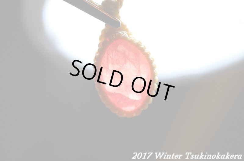 画像9: ☆2017WINTER☆やっと見つけました。このクオリティ!世界最高峰のインカローズカボションを放出 (9)