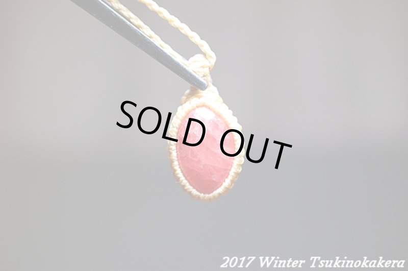 画像2: ☆2017WINTER☆やっと見つけました。このクオリティ!世界最高峰のインカローズカボションを放出 (2)