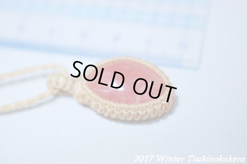 画像14: ☆2017WINTER☆やっと見つけました。このクオリティ!世界最高峰のインカローズカボションを放出 (14)