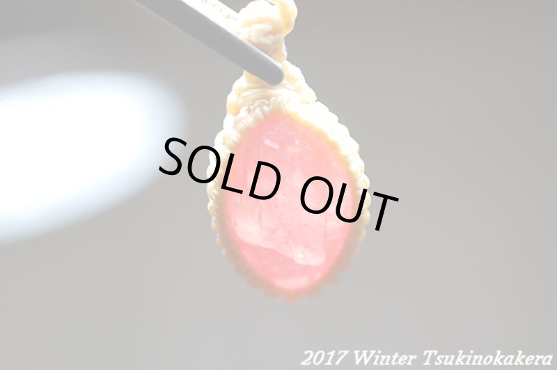 画像10: ☆2017WINTER☆やっと見つけました。このクオリティ!世界最高峰のインカローズカボションを放出 (10)