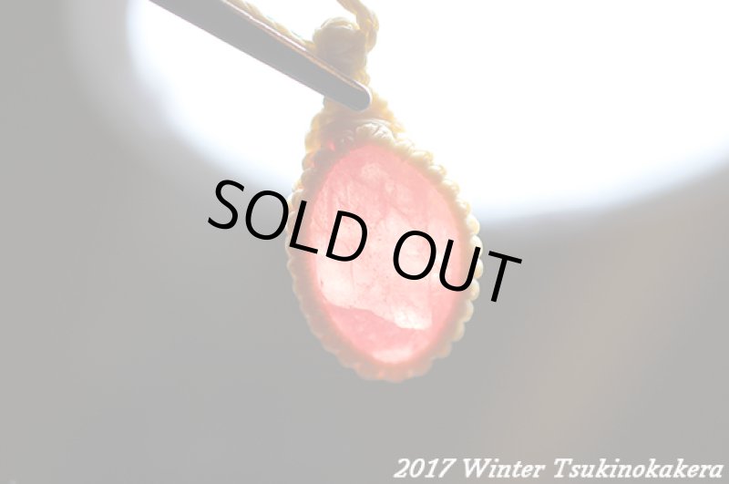 画像12: ☆2017WINTER☆やっと見つけました。このクオリティ!世界最高峰のインカローズカボションを放出 (12)