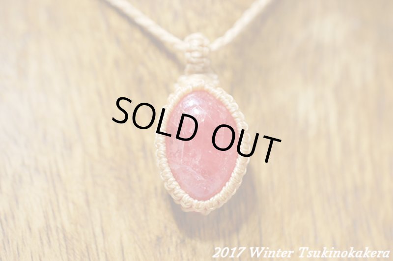 画像5: ☆2017WINTER☆やっと見つけました。このクオリティ!世界最高峰のインカローズカボションを放出 (5)