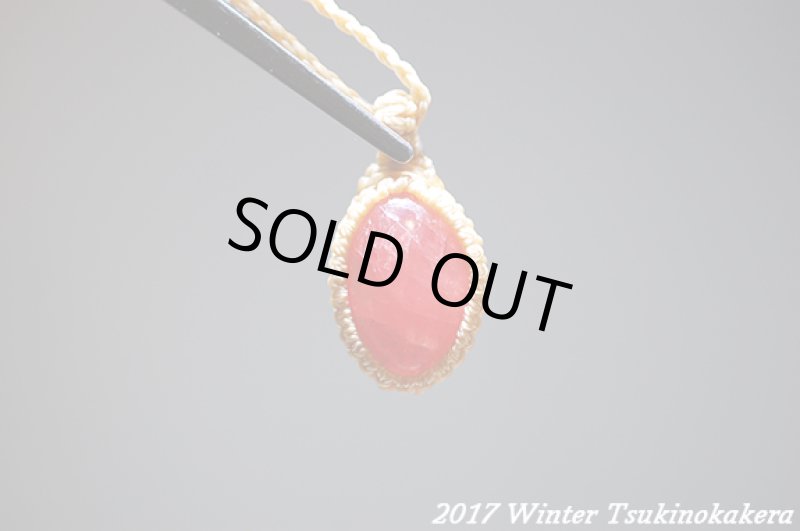 画像8: ☆2017WINTER☆やっと見つけました。このクオリティ!世界最高峰のインカローズカボションを放出 (8)