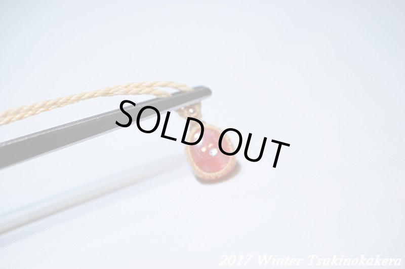 画像2: ☆2017WINTER☆小粒のかけらに登場。このクオリティ!世界最高峰のインカローズ (2)