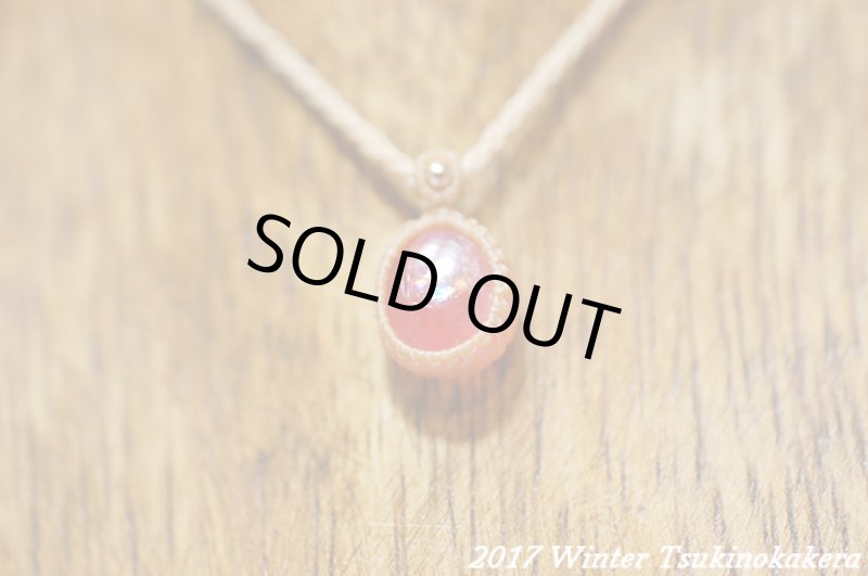 画像4: ☆2017WINTER☆小粒のかけらに登場。このクオリティ!世界最高峰のインカローズ (4)