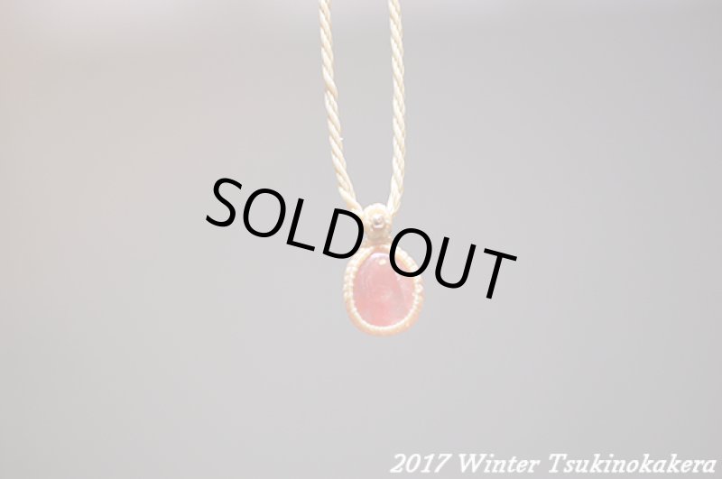 画像6: ☆2017WINTER☆小粒のかけらに登場。このクオリティ!世界最高峰のインカローズ (6)