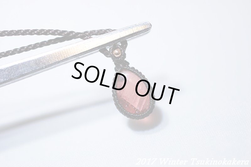 画像6: ☆2017WINTER☆小粒のかけらに登場。このクオリティ！世界最高峰のインカローズ２ (6)