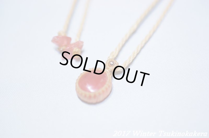 画像12: ☆2017WINTER☆小粒のかけらに登場。このクオリティ!世界最高峰のインカローズ (12)